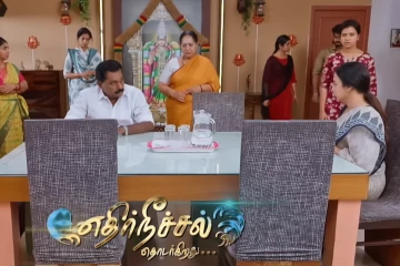 மொத்தமாக பழைய நினைவை இழந்த ஈஸ்வரி.. எதிர்நீச்சல் தொடர்கிறது இன்றைய ப்ரோமோ