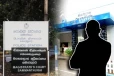 பாடசாலை மாணவனை தவறான முறைக்குட்படுத்திய ஆசிரியருக்கு விளக்கமறியல்