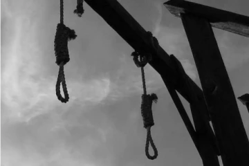 சொந்த தாயின் மரண தண்டனையை நிறைவேற்றிய மகள்