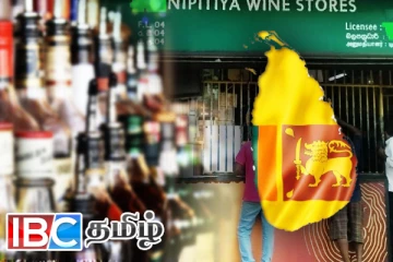 ஆயிரக்கணக்கான மதுபான சாலைகள் மூடப்படும் அபாயம்