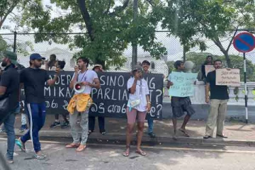 போராட்டங்களை சீர்குலைக்க குண்டர்கள் ஊடுருவல்