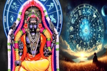 குரு பகவானின் அருளால் அதிர்ஷ்டம் பெறும் ராசியினர் யார் தெரியுமா? இன்றைய ராசிப்பலன்