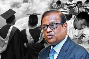 பல்கலைக்கழக நுழைவு தொடர்பில் கல்வி அமைச்சு வெளியிட்ட தகவல்