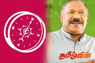 தேசிய மக்கள் சக்தி ஆட்சியின் கீழ் மலையக மக்களுக்காக இதுவரை எதுவும் செய்யப்படவில்லை: இராதாகிருஷ்ணன் எம்.பி