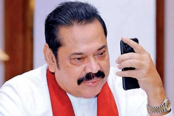 வெற்றிடமான முக்கிய பதவி; மஹிந்தவுக்கு பறந்த தொலைபேசி அழைப்புக்கள்!