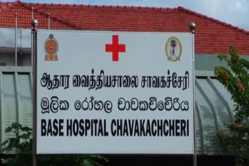 திடீரென வாந்தி எடுத்து மயங்கி விழுந்த சிறுவன் மரணம்