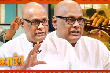 நான் Boomer அங்கிளா? பிக் பாஸ் சுரேஷ் சக்கரவர்த்தி Interview