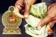 රජයෙන් සාමාන්‍ය ජනතාවට ලක්ෂ 10ක දීමනාවක් මෙන්න විස්තරේ