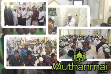 மாவடிப்பள்ளி அனர்த்தம்! மீட்புப் பணியில் ஈடுபட்டவர்கள் கௌரவிப்பு