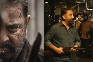 விக்ரம் படத்தின் புதிய காட்சியுடன் வெளியான சிறிய வீடியோ !  செம வைரல்..