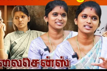 இந்த படத்துல நானே பாடல.. லைசென்ஸ் படம் பற்றி ராஜலக்ஷ்மி செந்தில் கணேஷ்