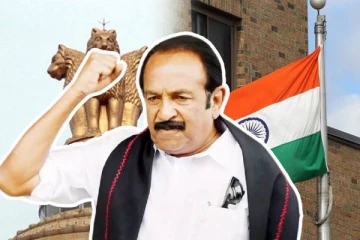 தமிழீழ விடுதலைப் புலிகள் மீதான தடை: இரத்து செய்யுமாறு வைகோ மனுத்தாக்கல்