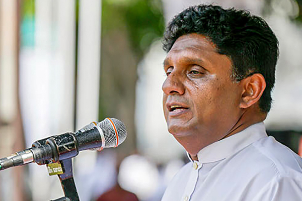 மிஹிந்தலை விகாரையின் மின் கட்டணத்தை செலுத்திய சஜித் | Sajith Mihindala Paid The Electricity Bill