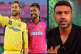 IPL 2024: சிஎஸ்கே அணியின் கேப்டன் சஞ்சு சாம்சன் தான்.. - என்ன சொல்கிறார் அஷ்வின்?