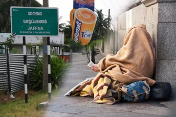 யாழ் நகரில் யாசகம் பெற்று கோடீஸ்வரியாகும் பெண்; வெளியான அதிர்ச்சித் தகவல்