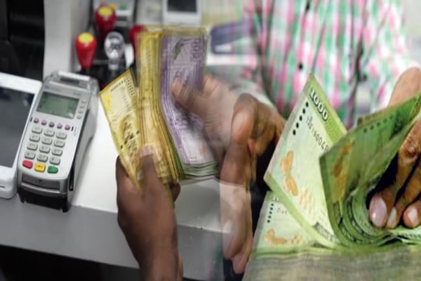 பிரபல தனியார் வங்கியில் நடந்த பாரிய பண திருட்டு - அதிர்ச்சியில் வாடிக்கையாளர்கள் | Money Stolen From Private Bank