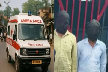 மயங்கி விழுந்த பெண் - ஆம்புலன்சிலேயே கூட்டுப் பாலியல் வன்கொடுமை!