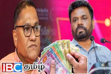 புதிய அரசாங்கத்தினால் பணம் அச்சிடப்பட்டதாக பரவும் செய்தி போலியானது: விஜித ஹேரத்