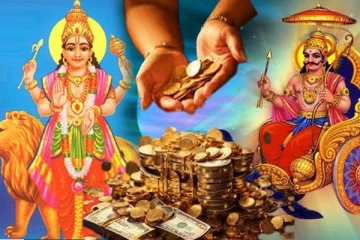 சனி வியாழன் சேர்க்கை: 2025 வரை திகட்டும் பணமழையில் நனையப்போகும் ராசிகள் எவை?