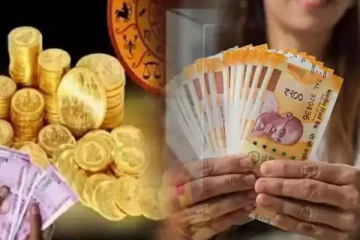 வீட்டில் பணம் தட்டுப்பாடு ஏற்படாமல் இருக்க மறந்தும் இந்த தவறை செய்யாதீர்கள்