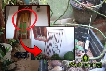 சூட்சுமமான முறையில் காரைதீவில் இடம்பெற்ற திருட்டு சம்பவம்!