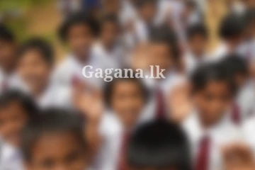 පාසල් සිසුන්ට දැනුම්දීමක් - දිස්ත්රික්කයක සියලුම පාසල් වැසෙයි.. වැඩිදුර තොරතුරු සඳහා මෙතනින් පිවිසෙන්න.