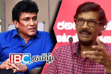 ஒருதலைப்பட்சமாக செயற்பட வேண்டாம்! ரில்வின் சில்வாவுக்கு பதிலடி கொடுத்த மனோ கணேசன்