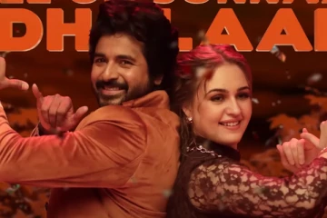 பல கோடி போட்டு எடுக்கும் படத்தில் இப்படியொரு தவறா? சிவகார்த்திகேயன் பாடலை வெளுத்து வாங்கும் ரசிகர்கள்