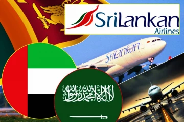 ரியாத் - துபாயிற்கான சேவையை ஆரம்பித்த சிறிலங்கன் ஏர்லைன்ஸ் நிறுவனம்...!