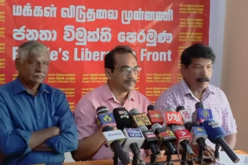 நாட்டில் சுதந்திரம் இல்லை! ஏன் சுதந்திர தினத்தை கொண்டாடப் போகின்றார்கள்: விமல் ரட்நாயக்க கேள்வி