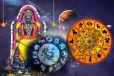 12 ஆண்டுகளுக்குப் பிறகு சிம்மத்தில் குரு: இந்த ராசிகளின் வாழ்க்கையே மாறப்போகுது!