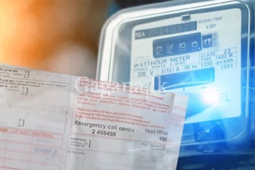 ඔන්න මඟ බලන් හිටපු ආරංචියක්. - විදුලි ගාස්තු අද කරන දිනය ගැන දැනුම්දීමක්.