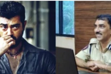 காதலன் கேட்ட ஒற்றை கேள்வி... தல அஜித் ஸ்டைலில் பாடம் புகட்டிய போலீஸ்! அப்படி என்ன கேள்வி?