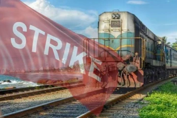 මේ රාජ්‍ය සේවකයන් සැලසුම් කළ පරිදි 17 සහ 18 දෙදින තුළ ක්‍රියාත්මක කිරීමට තීරණය කළ වැඩවර්ජනය ගැන දැනුම්දීමක්