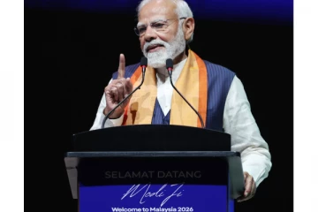 இந்தியாவை உலகத்துடன் இணைப்பது தமிழ் - மலேசியாவில் பிரதமர் மோடி பெருமிதம்