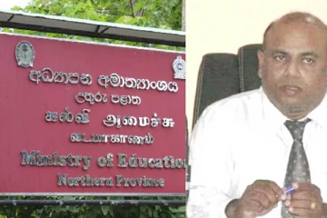 ஆசிரியர்களுக்கு எதிரான நடவடிக்கையை உறுதி செய்ய வேண்டும்: பற்றிக் டிரஞ்சன் வலியுறுத்து