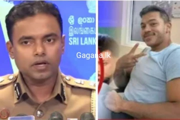 යෝෂිත රාජපක්ෂට මාංචු නැතිව සමාජ මාධ්‍යයේ පැතිර යන ඡායාරූපය ගැන පොලීසියෙන් දැනුම්දීමක්.