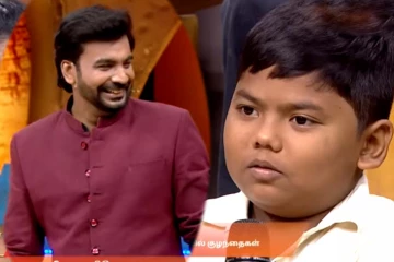 Tamizha Tamizha: வீட்டில் அழுக்கு நைட்டியுடன் இருக்கும் அம்மா! அலுவலகத்தில் அசிங்கப்படுத்திய மகன்