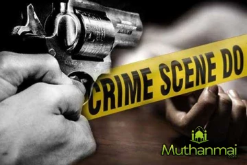 நாட்டில் அதிகரித்துள்ள துப்பாக்கிச் சூடு சம்பவங்கள்