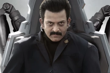 ராஜமௌலி படத்தில் வில்லனாக பிரித்விராஜ்.. மிரட்டலான லுக் வைரல்