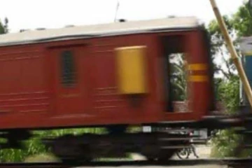 විශේෂ දුම්රිය සේවාවක් හදිසියේම අවලංගු කරයි..