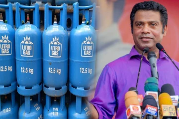 எரிவாயு கையிருப்பு தொடர்பில் அரசாங்கத்தின் முக்கிய அறிவிப்பு