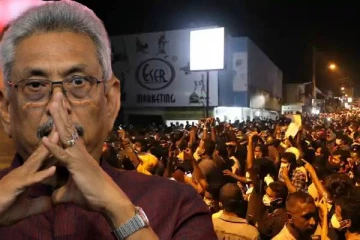 ஆர்ப்பாட்டம் இடம்பெற்றபோது ஜனாதிபதி  எங்கிருந்தார்?