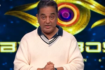 இவ்ளோ நல்லவங்களா இருக்காங்களே. இவங்கள என்ன செய்யலாம்: கோபமாக பேசிய கமல்