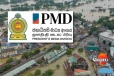 රු. 50,000ක දිට්වා දීමනාවෙන් 70% ක් දැනටමත් ලබා දීලා ඉවරයි - ජනාධිපති මාධ්‍ය අංශය