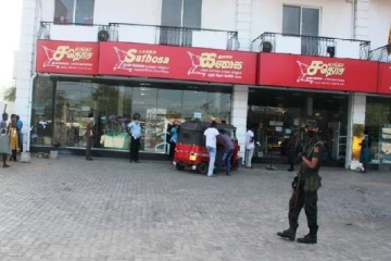 பொதுமக்களுக்கு அவசர அறிவித்தல்! செய்திகளின் தொகுப்பு (VIDEO)