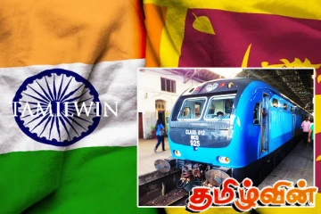 இந்தியாவில் இருந்து இருபத்தி இரண்டு தொடருந்து எஞ்சின்கள் அன்பளிப்பு