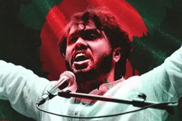 மீண்டும் பற்றி எரியும் பங்களாதேஷ்: மரணச் செய்தியால் வெடித்த வன்முறை | Protests In Bangladesh After Students Leader Death மீண்டும் பற்றி எரியும் பங்களாதேஷ்: மரணச் செய்தியால் வெடித்த வன்முறை | Protests In Bangladesh After Students Leader Death