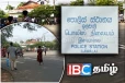 யாழ். விளான் சந்தியில் இரு குழுக்களிடையே மோதல்: இருவர் வைத்தியசாலையில்!