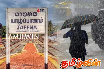 யாழ்ப்பாணத்தில் மழையால் ஆயிரத்துக்கும் மேற்பட்ட குடும்பங்கள் பாதிப்பு